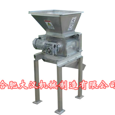 藍(lán)莓破碎機(jī) 對輥式水果破碎機(jī) 桑葚破碎機(jī)
